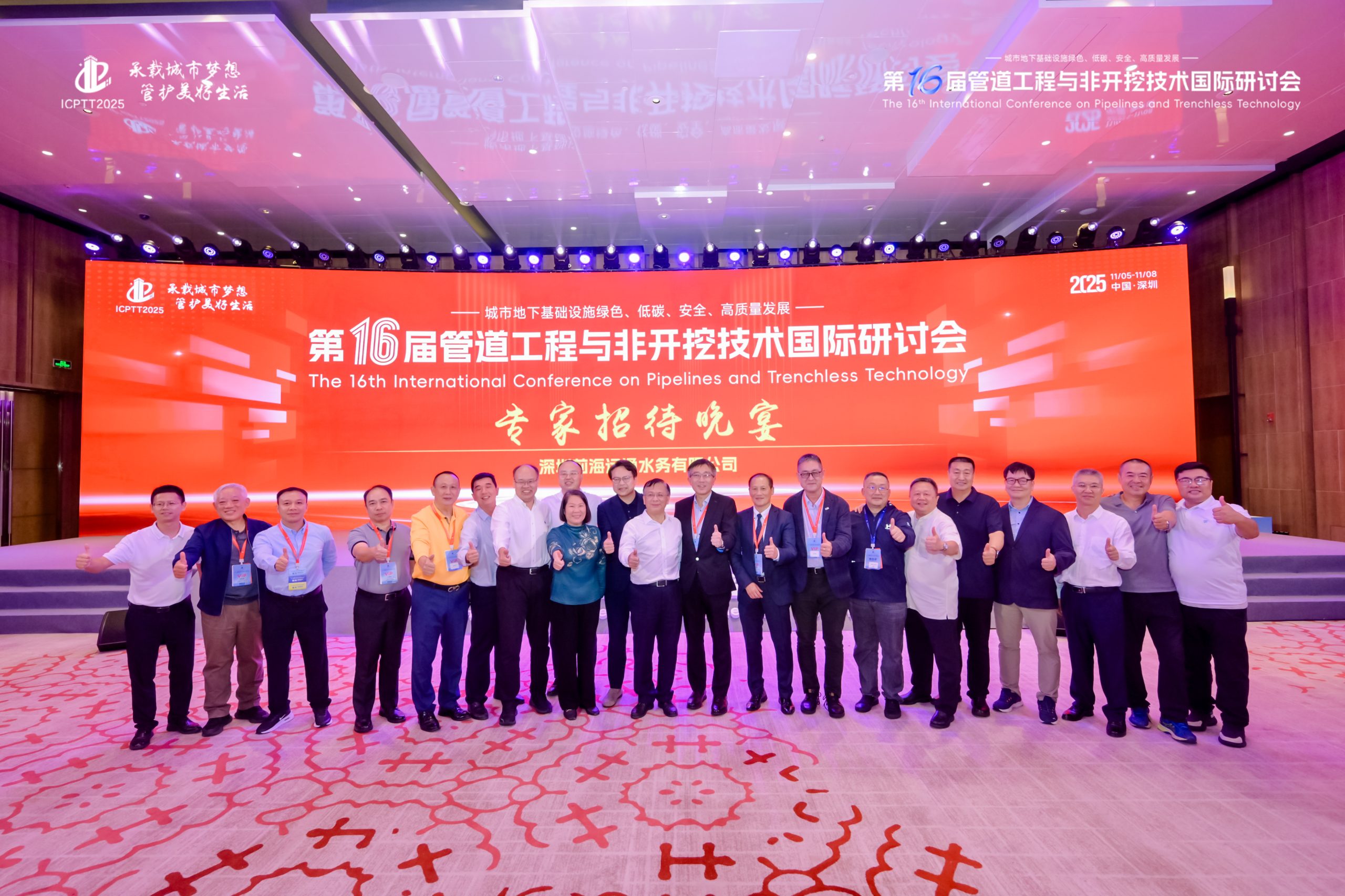 NIE_3174-opq4094798048