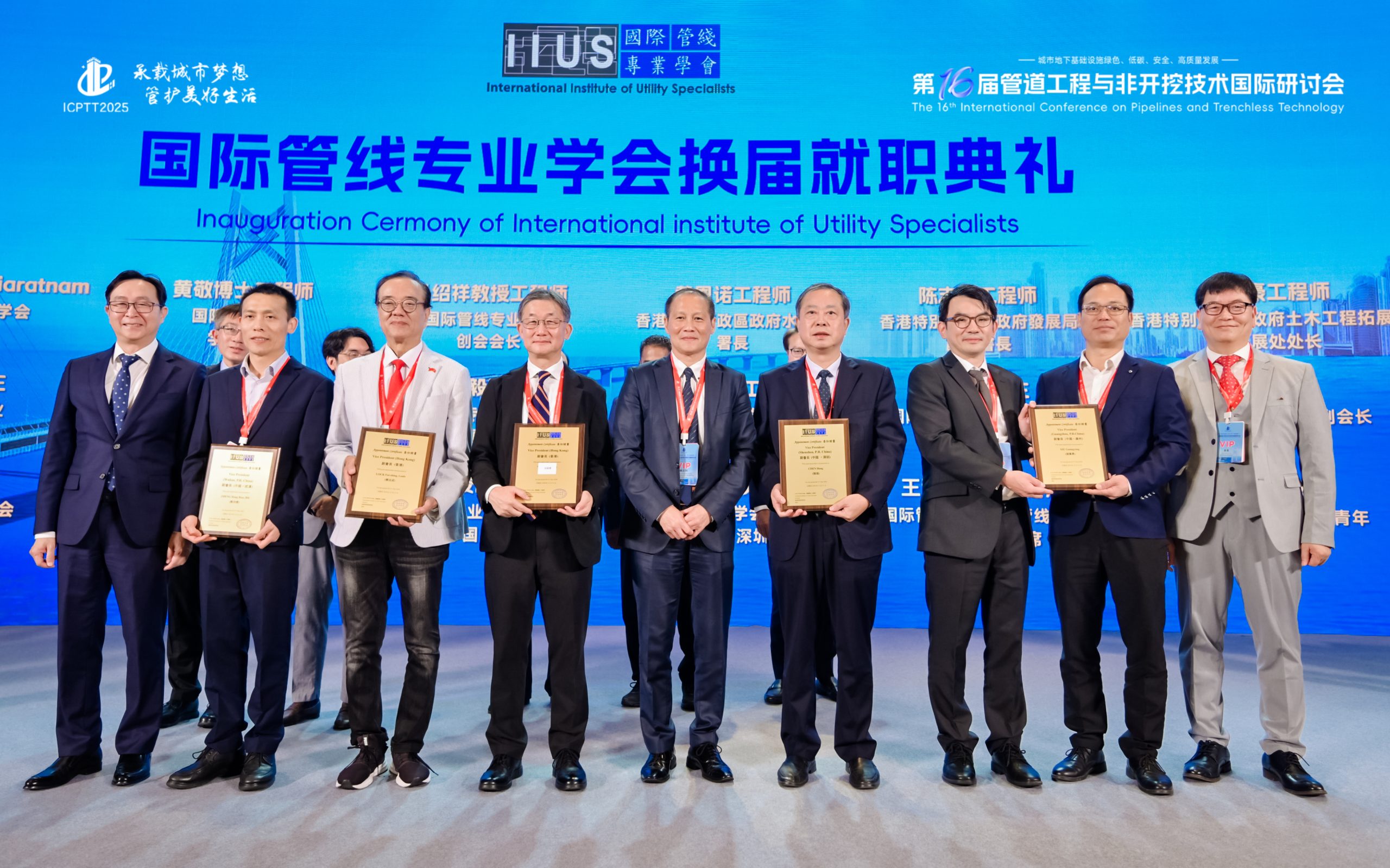 NIE_4040-opq4095460729