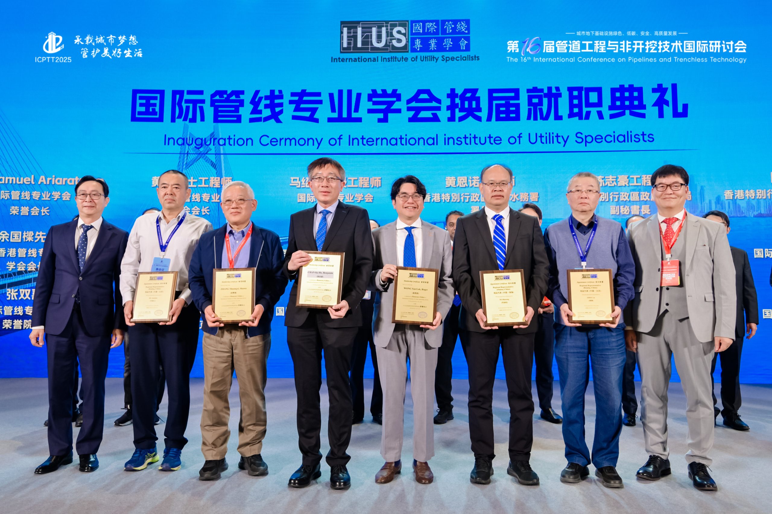 NIE_4046-opq4095460505