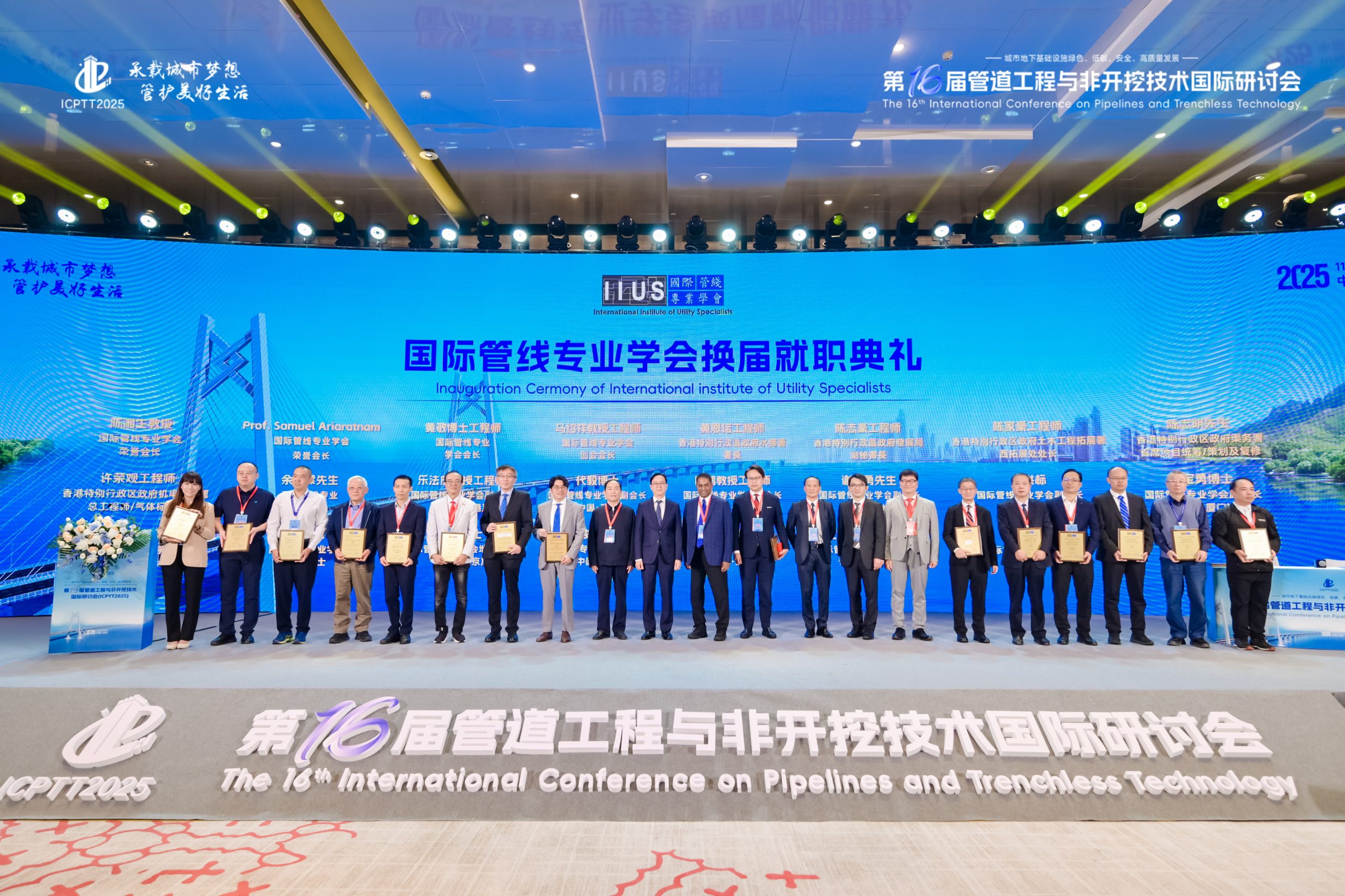 NIE_4065-opq4095438906