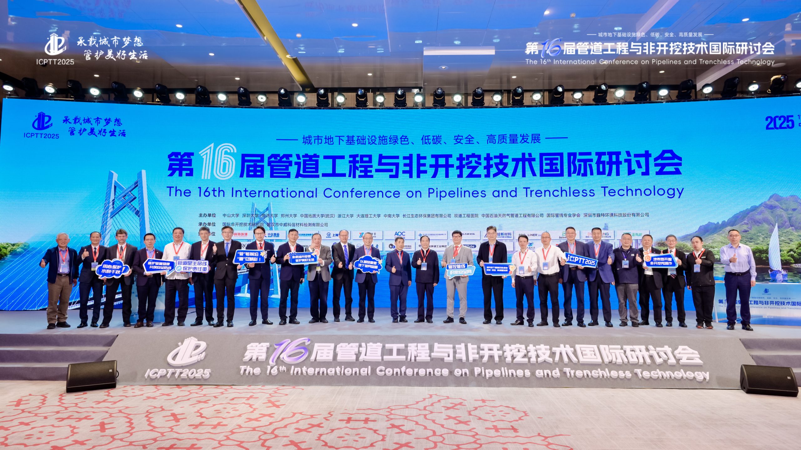 NIE_4587-opq4095876944