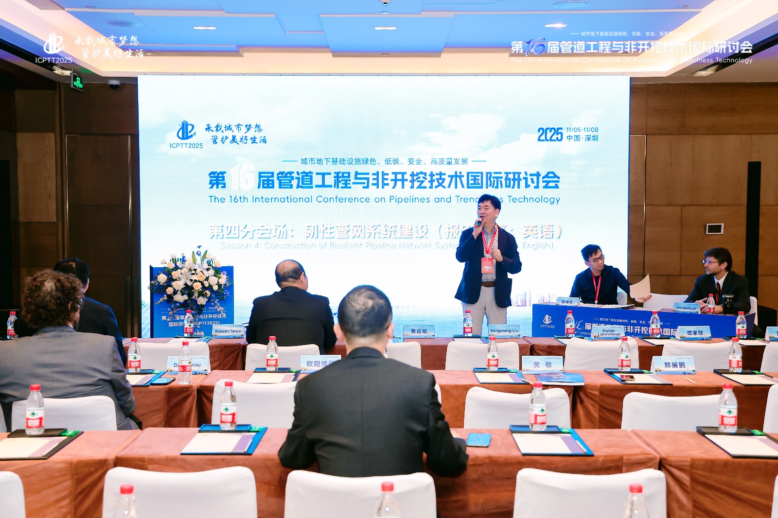 WhatsApp 圖片2025-11-0714.21.05_e2de19ff